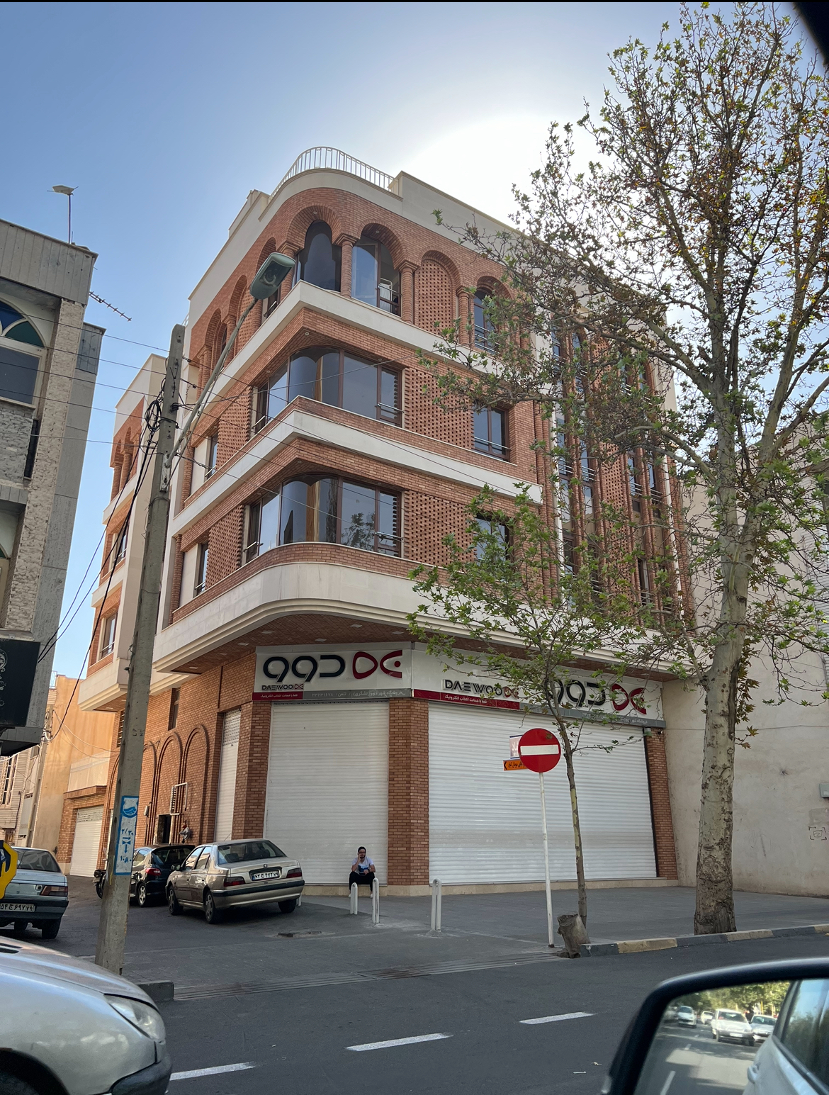 کلینیک دندانپزشکی دکتر امیرعباس شیرکوند