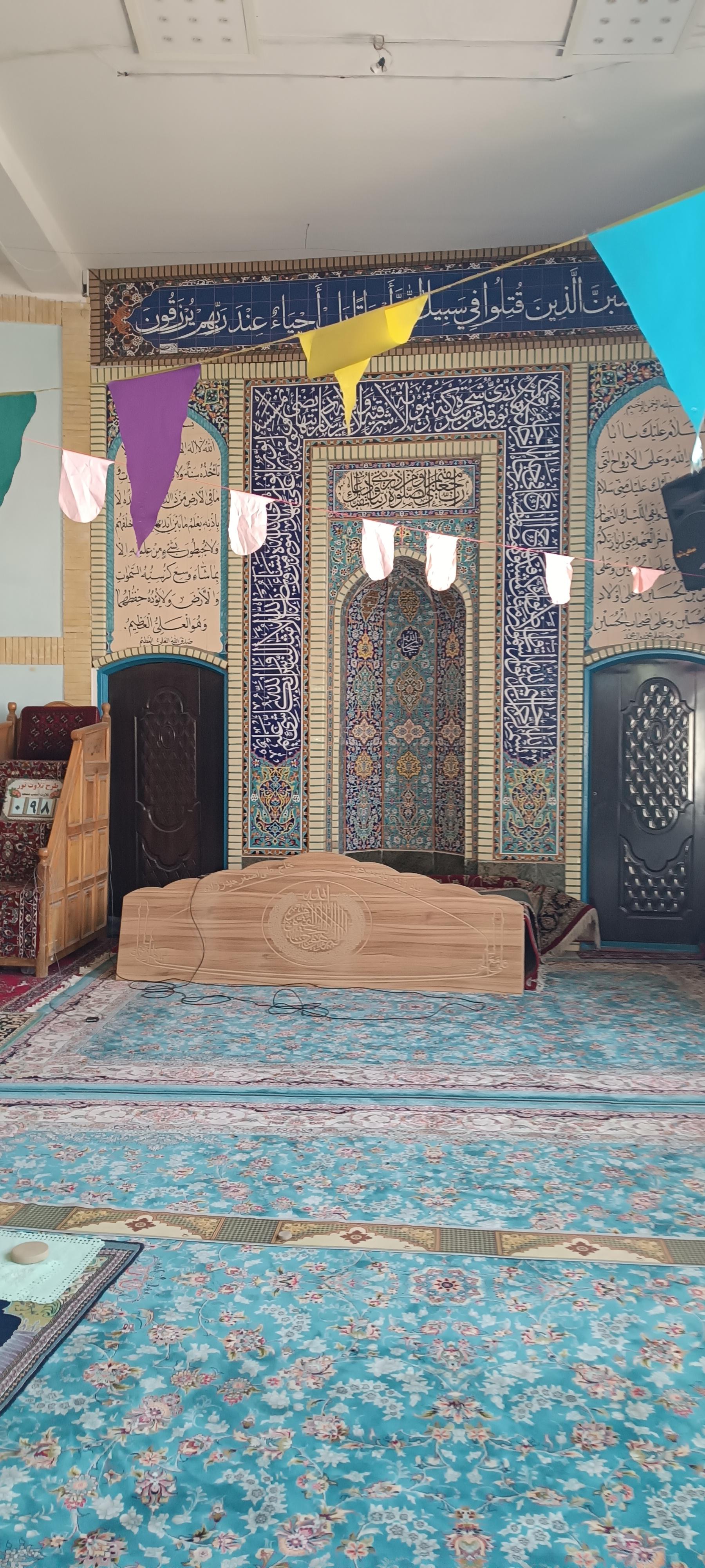 مسجد مولی امیرالمومنین علی علیه السلام