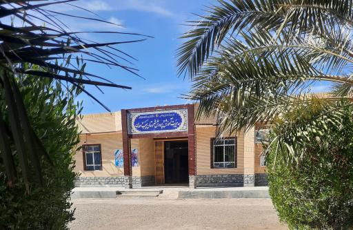 درمانگاه سوران