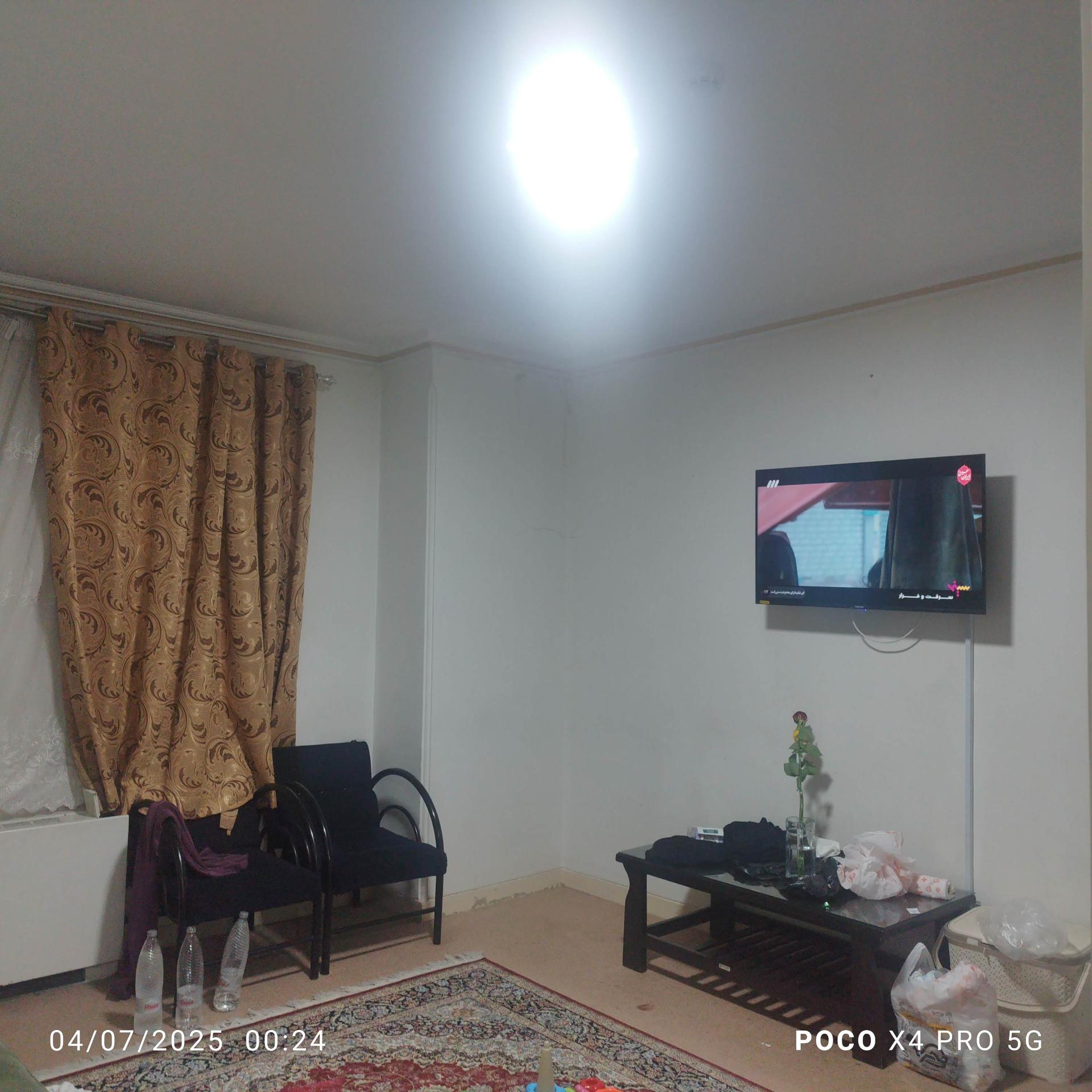 مهمانسرای فولاد مبارکه