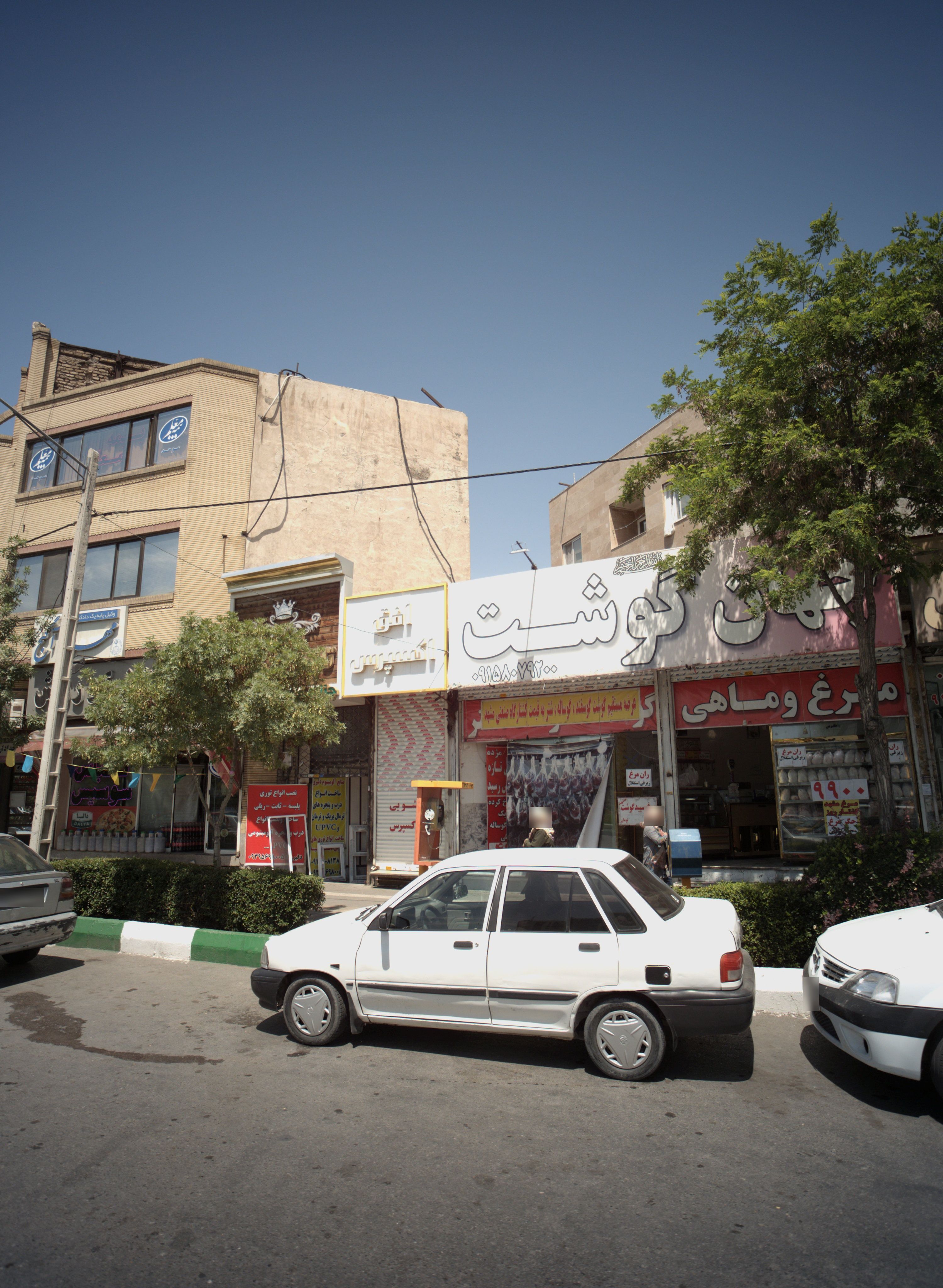 سوپر پروتئینی جهان گوشت