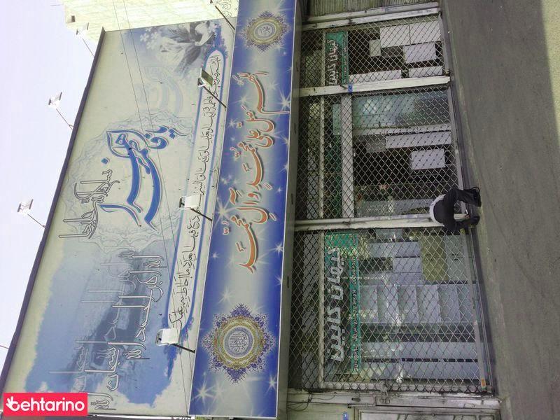 کیهان کابین