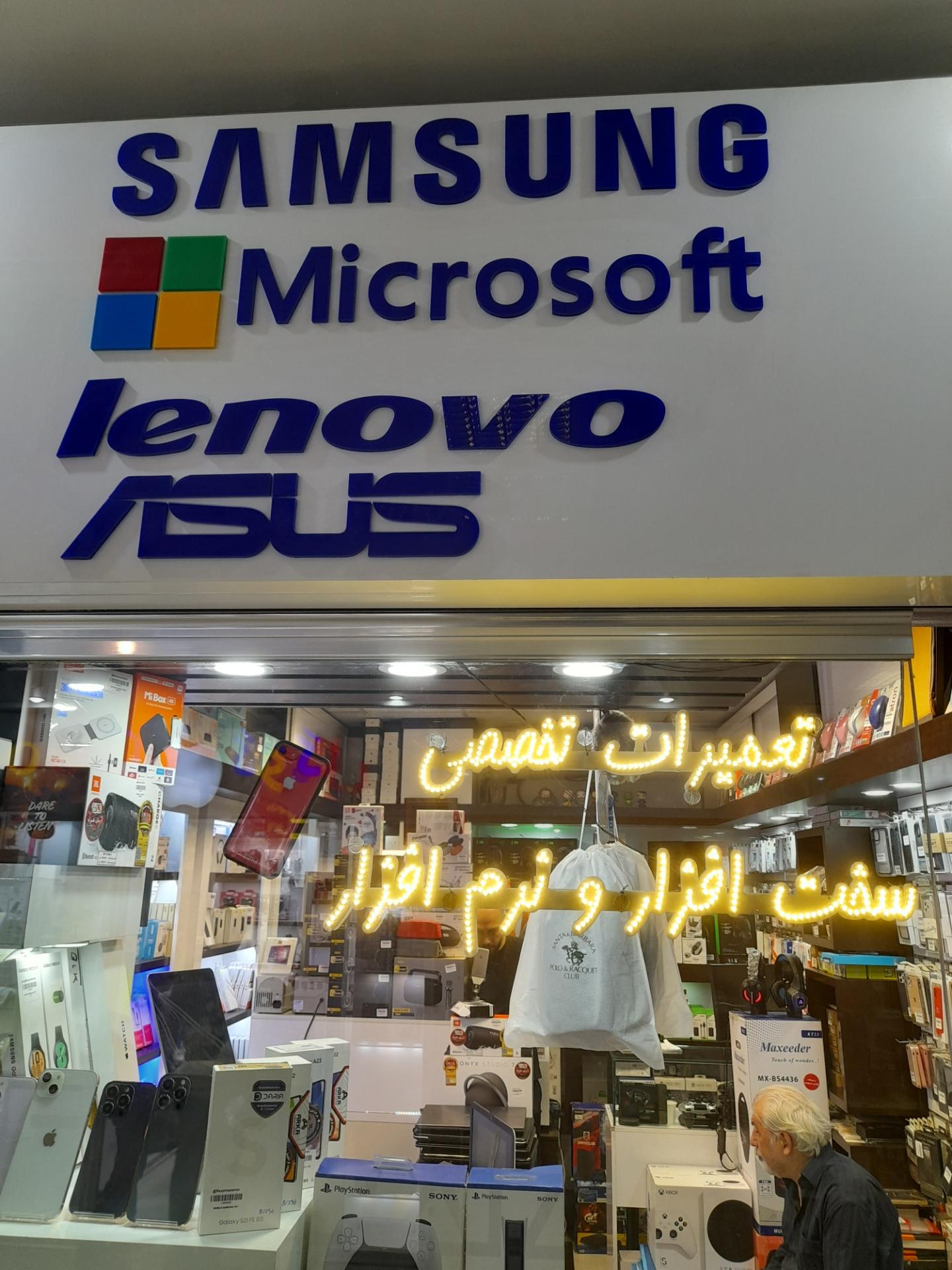موبایل هایدا فون