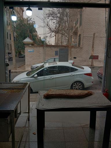 نانوایی