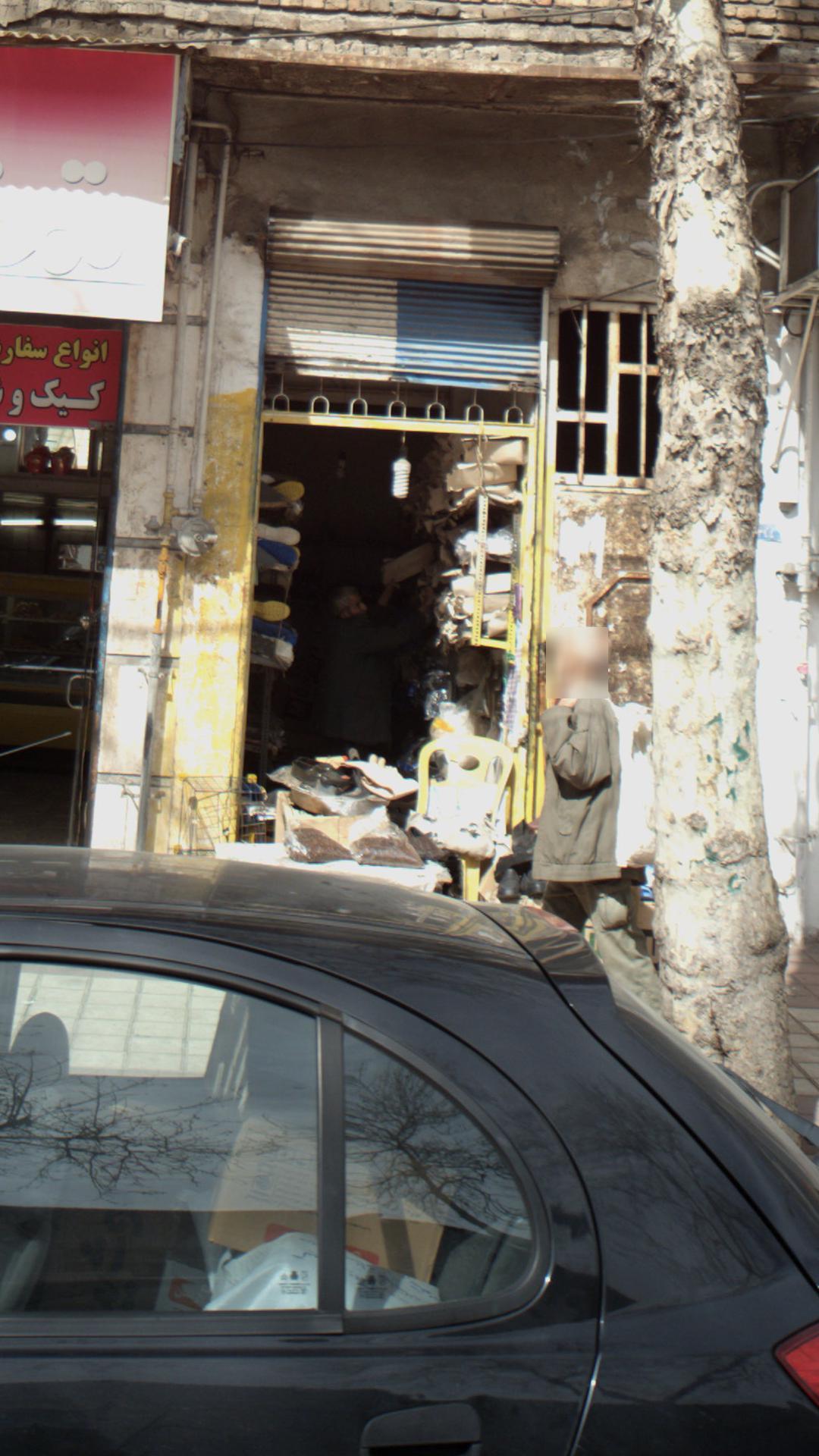 کفش فروشی 