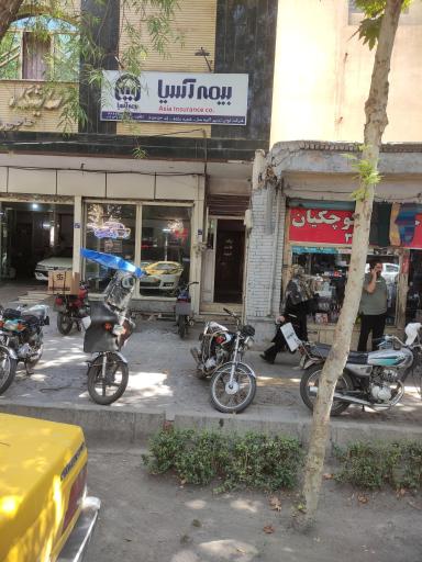 پیک قاصد