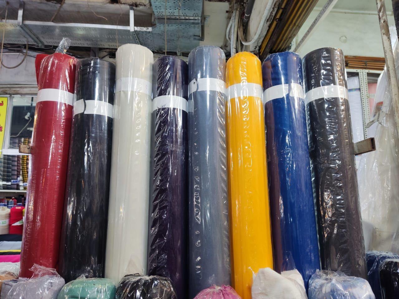 پارچه فروشی افق