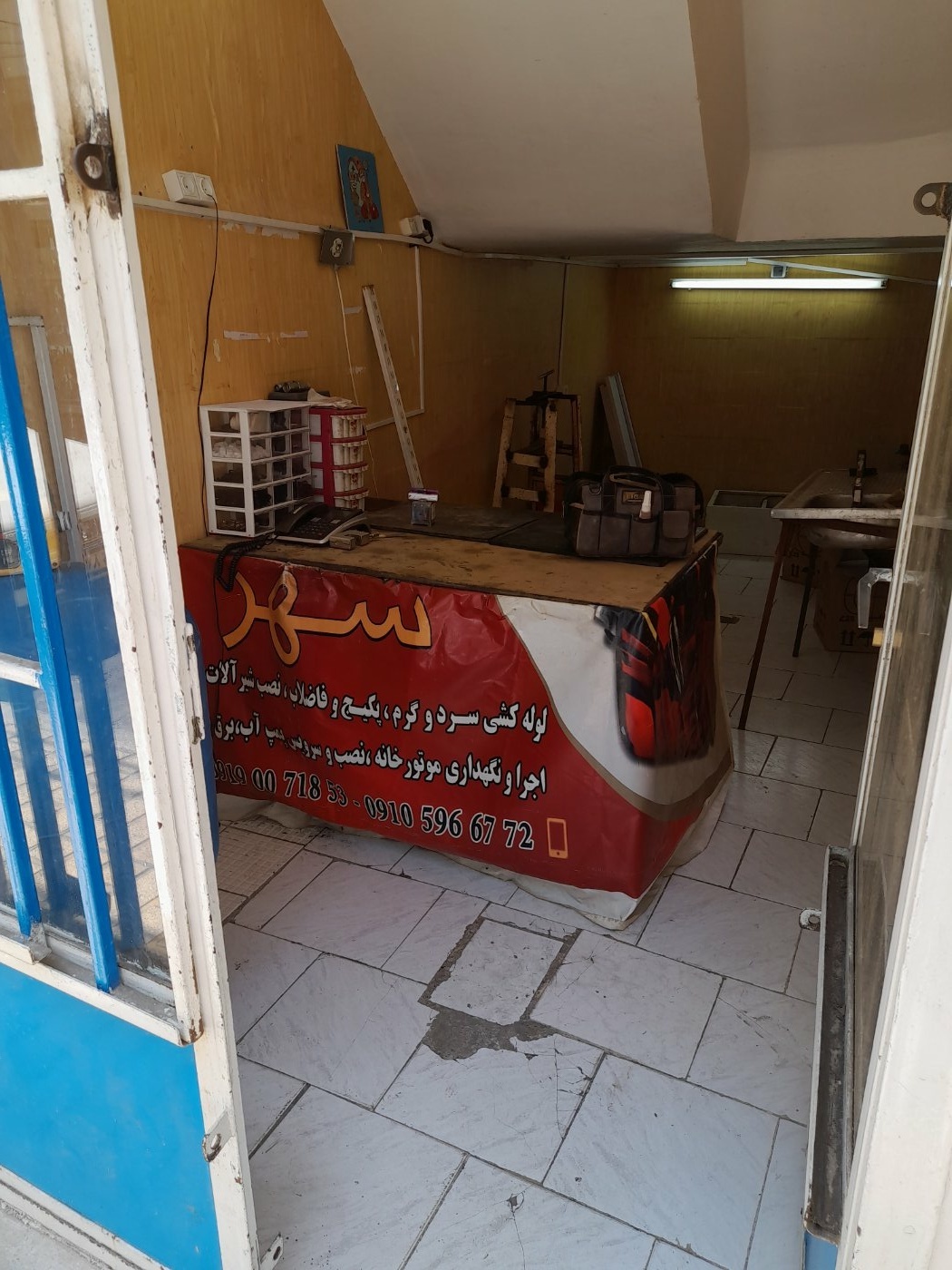 محمد کلبی آبادی