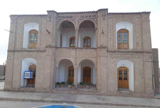 خانه شوکت سعیدی