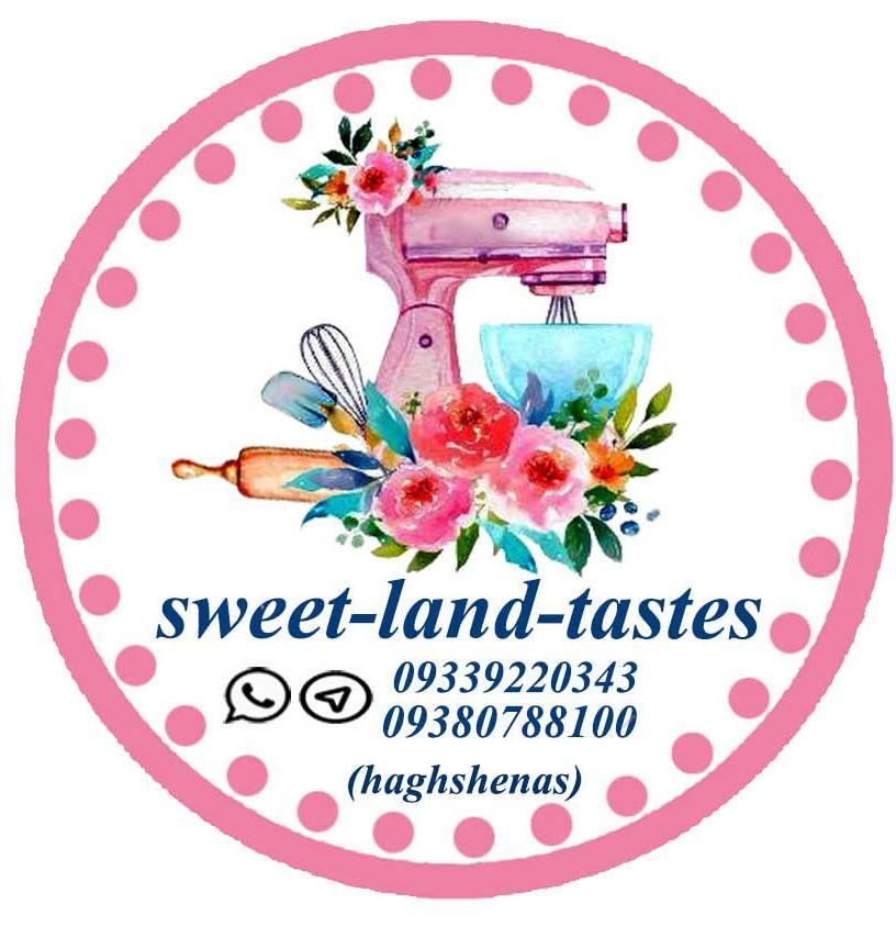 شیرینی و کیک خانگی سوییت لند