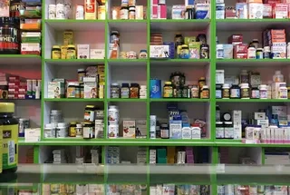 داروخانه نوید