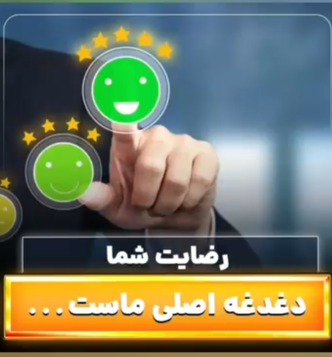 باربری،اتوبار امانت بار
