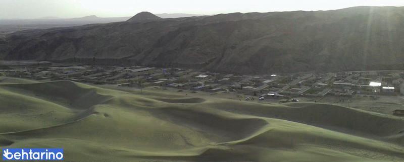 کویر اردکان (سیاه کوه)