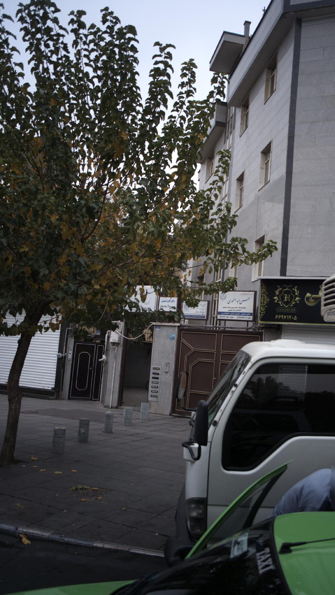 دکتر اکرم سلیمی