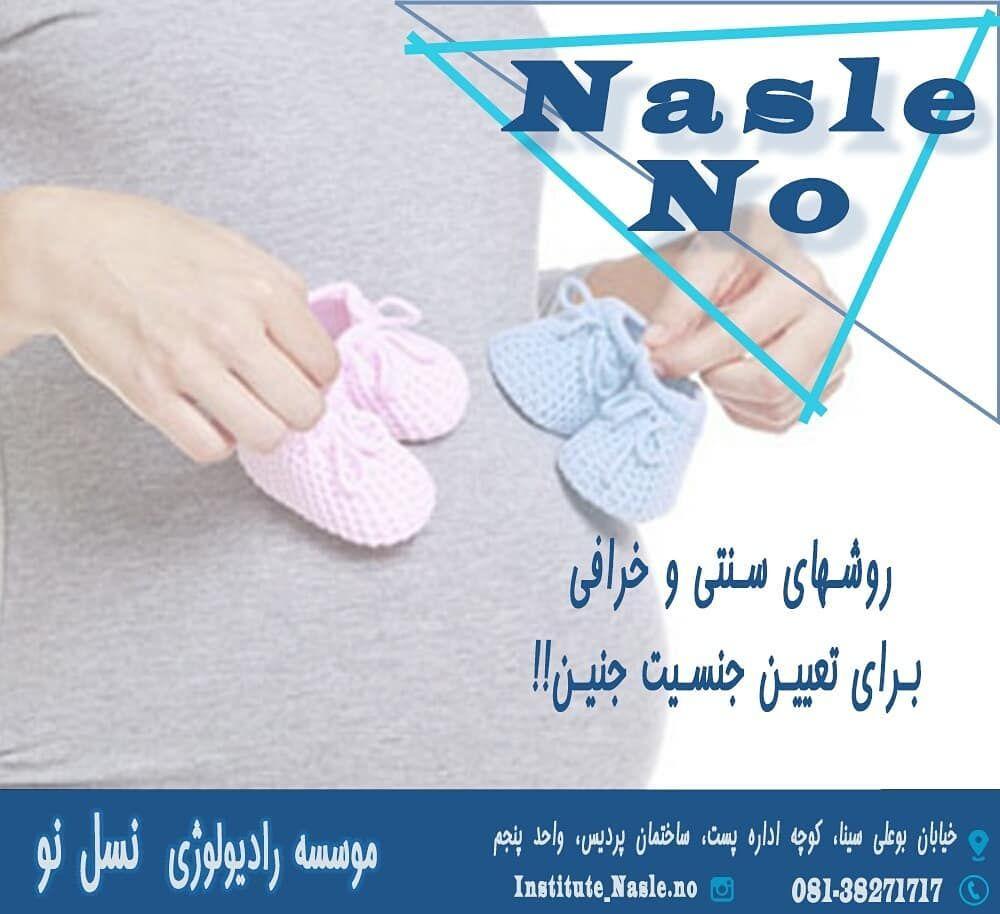 دکتر محمد بحیرایی