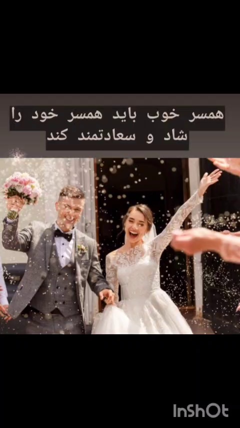 روانشناس و روان درمانگر و تراپیست