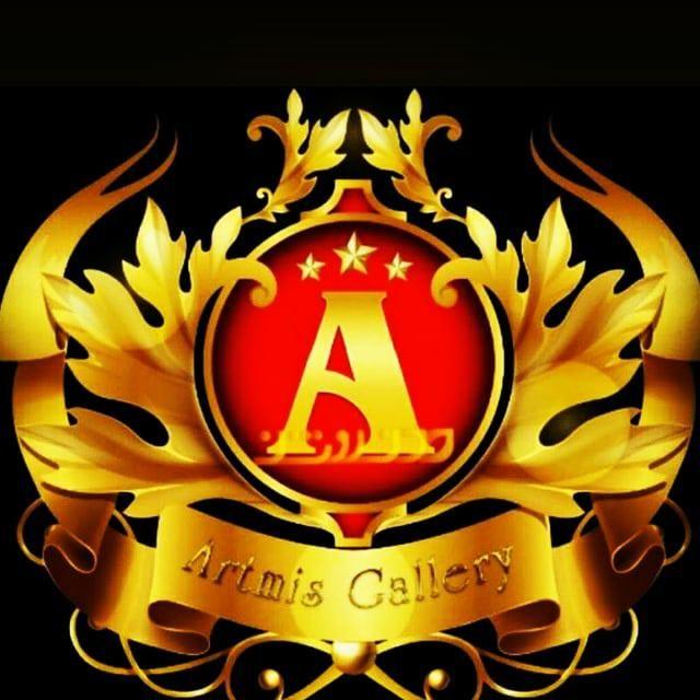 گالری آرتمیس   علینژاد