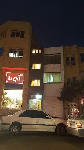 دکتر نرجس طاهری