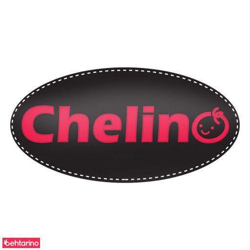 چلین