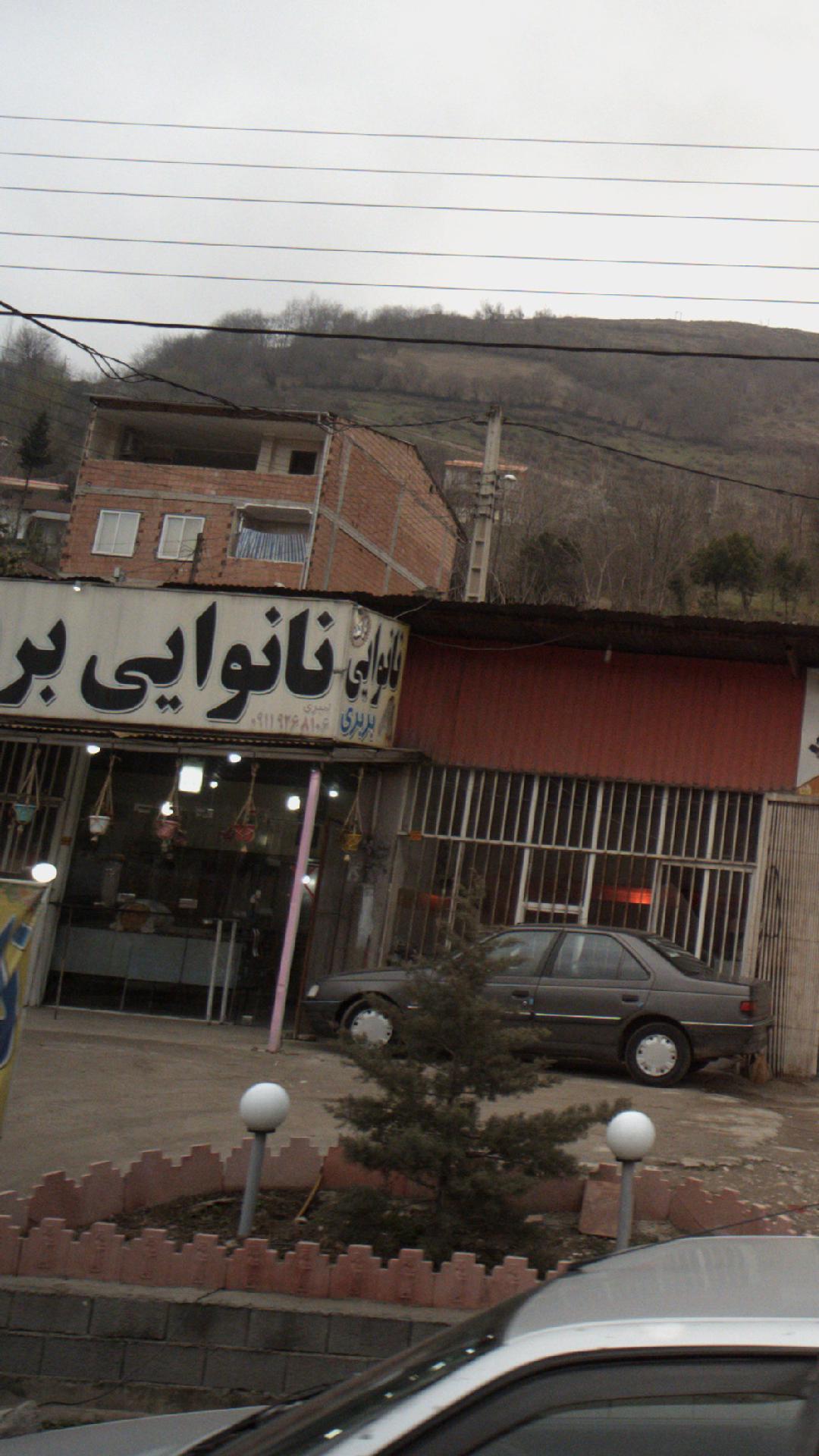 نانوایی بربری گل گندم 