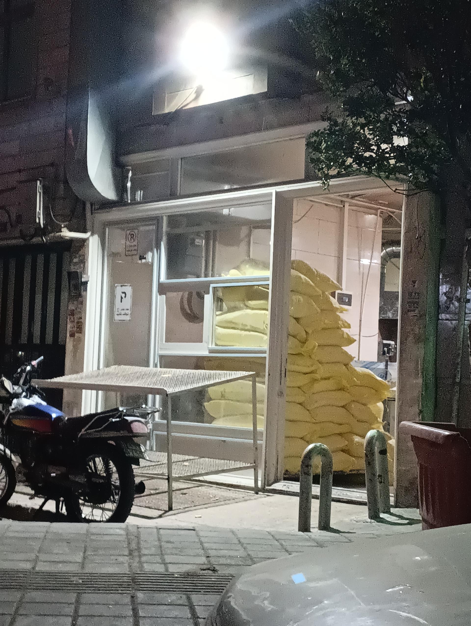 نانوایی سنگکی رشیدی