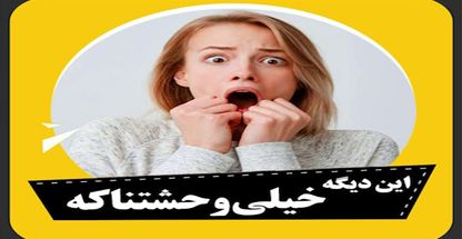 فروشگاه اینترنتی سالم یاب
