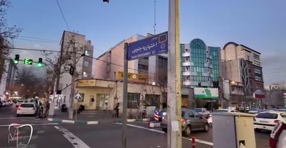 کلینیک دندانپزشکی ماتان