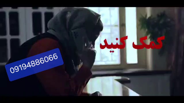 مهیار جعفرنژاد متخصص روانشناس (شعبه شرق)