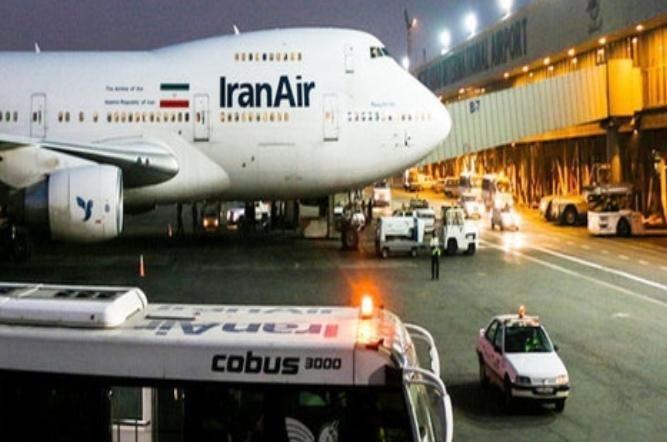 فرودگاه بین المللی امام خمینی