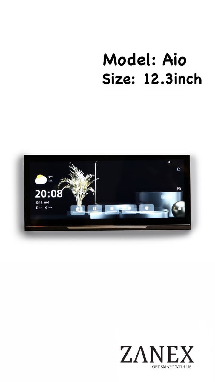 هوشمندسازی ساختمان شهریار سحرناز