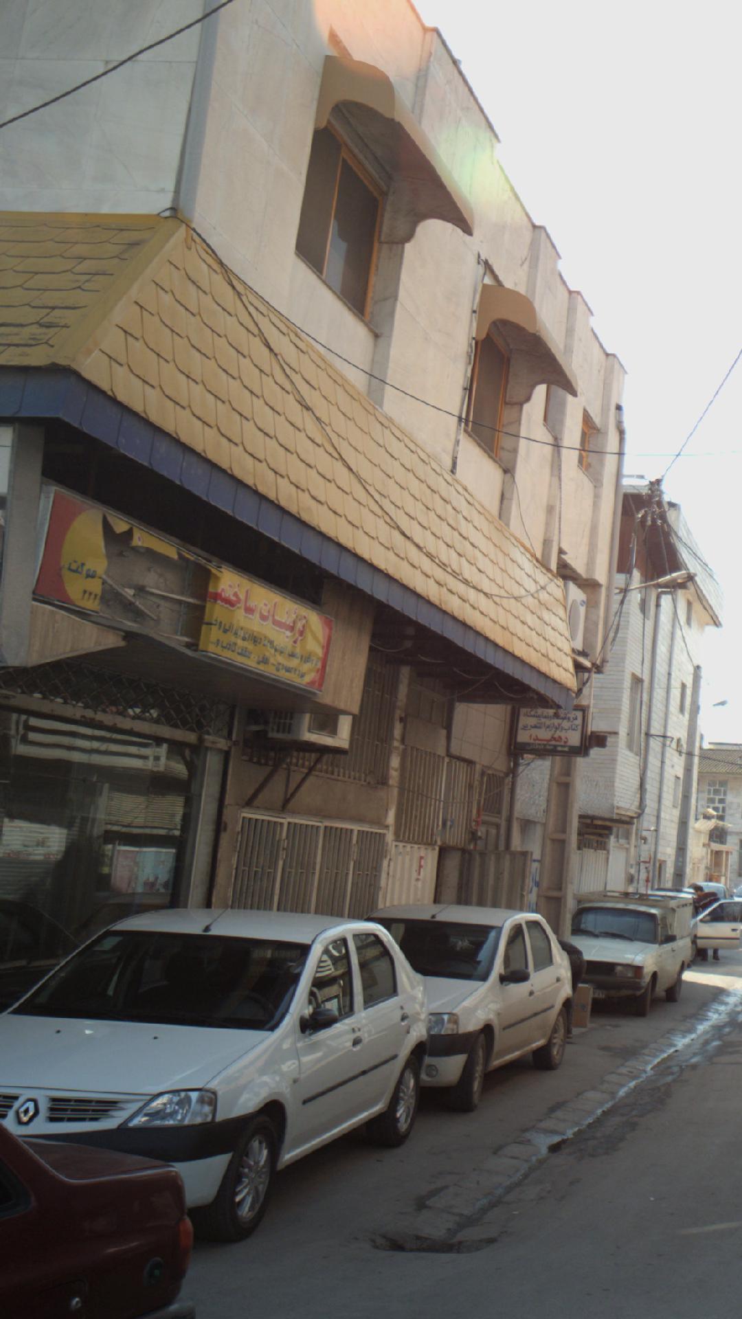تزئینات ساختمان علی