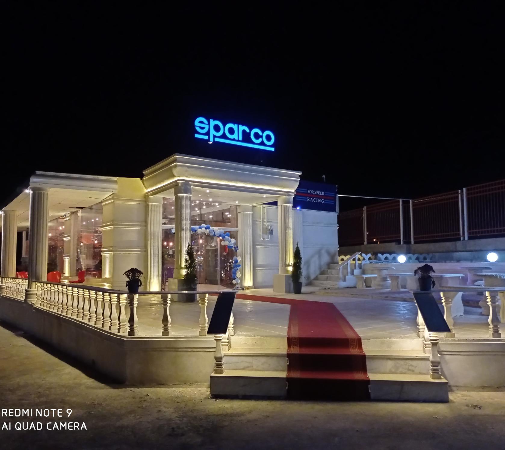 کافی شاپ و رستوران اسپارکو