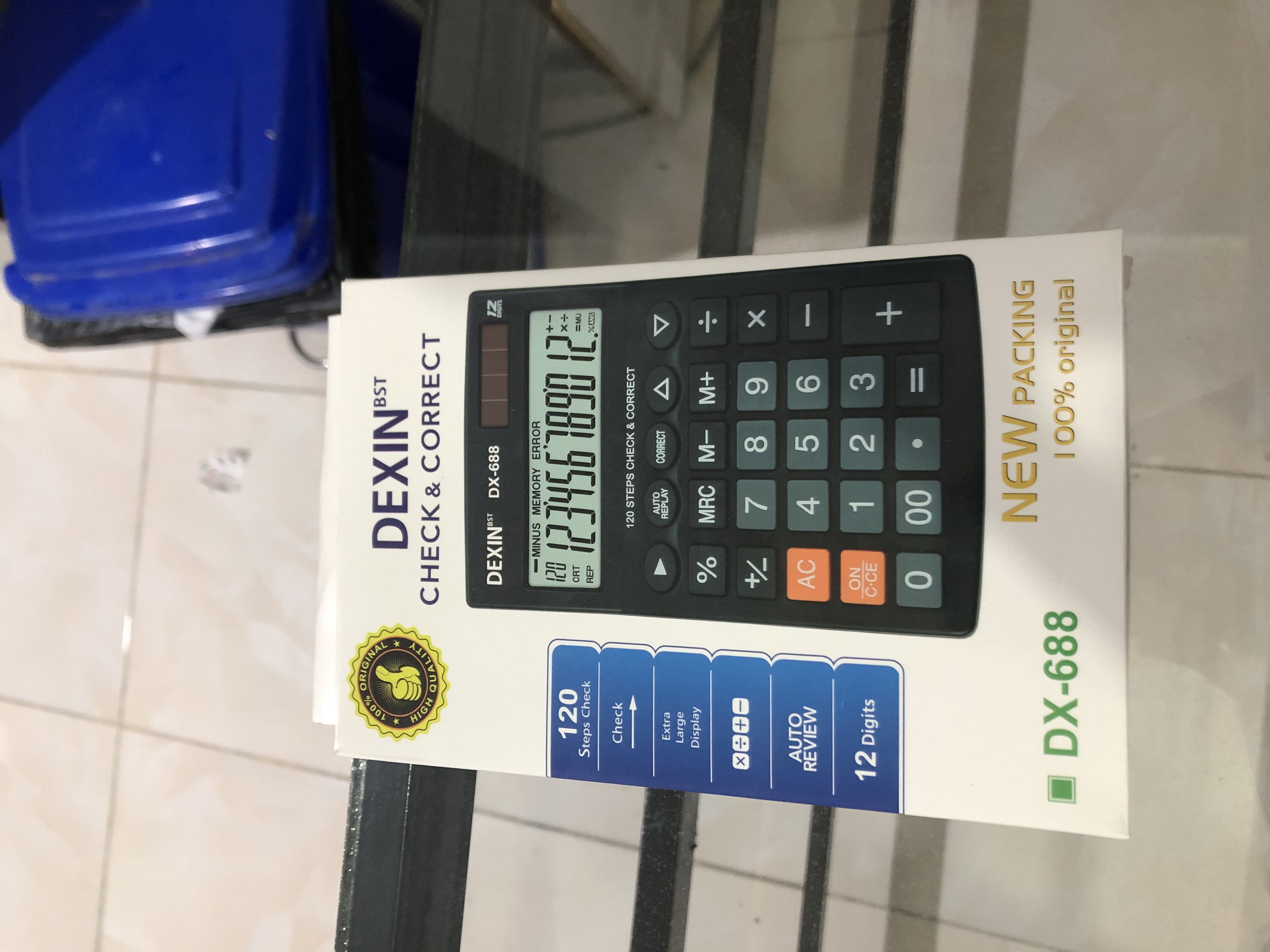 لوازم تحریر عامر