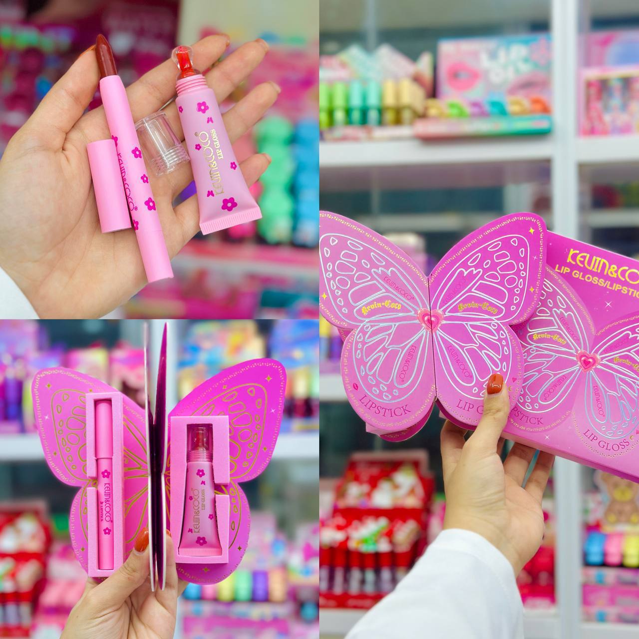 حجره دارابی (عمده فروشی عطر و ادکلن)