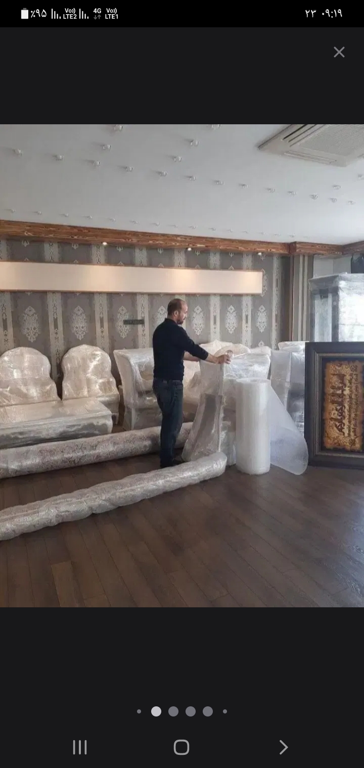 باربری هجرت البرز