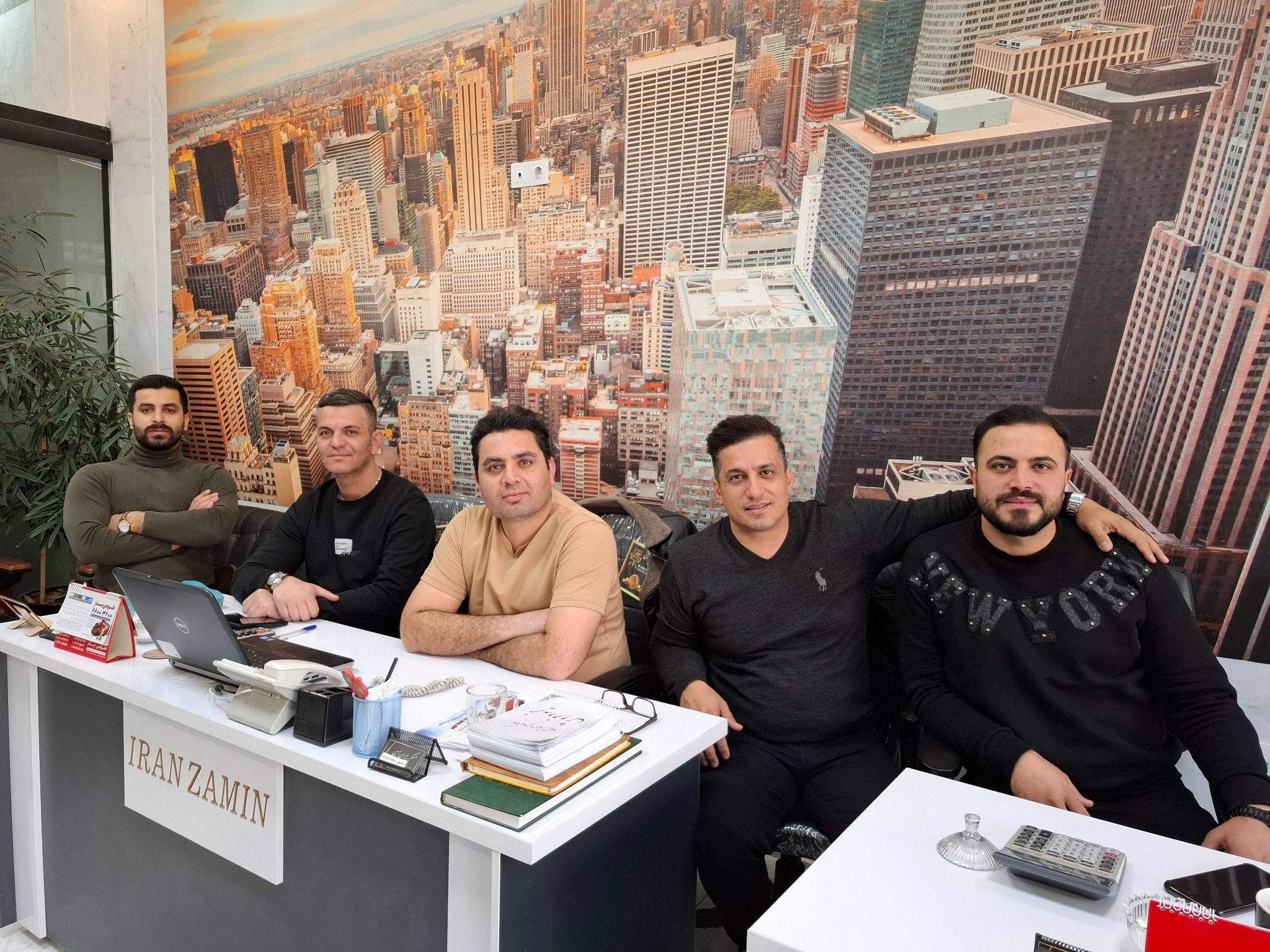 املاک ایران زمین (شهرآرا)