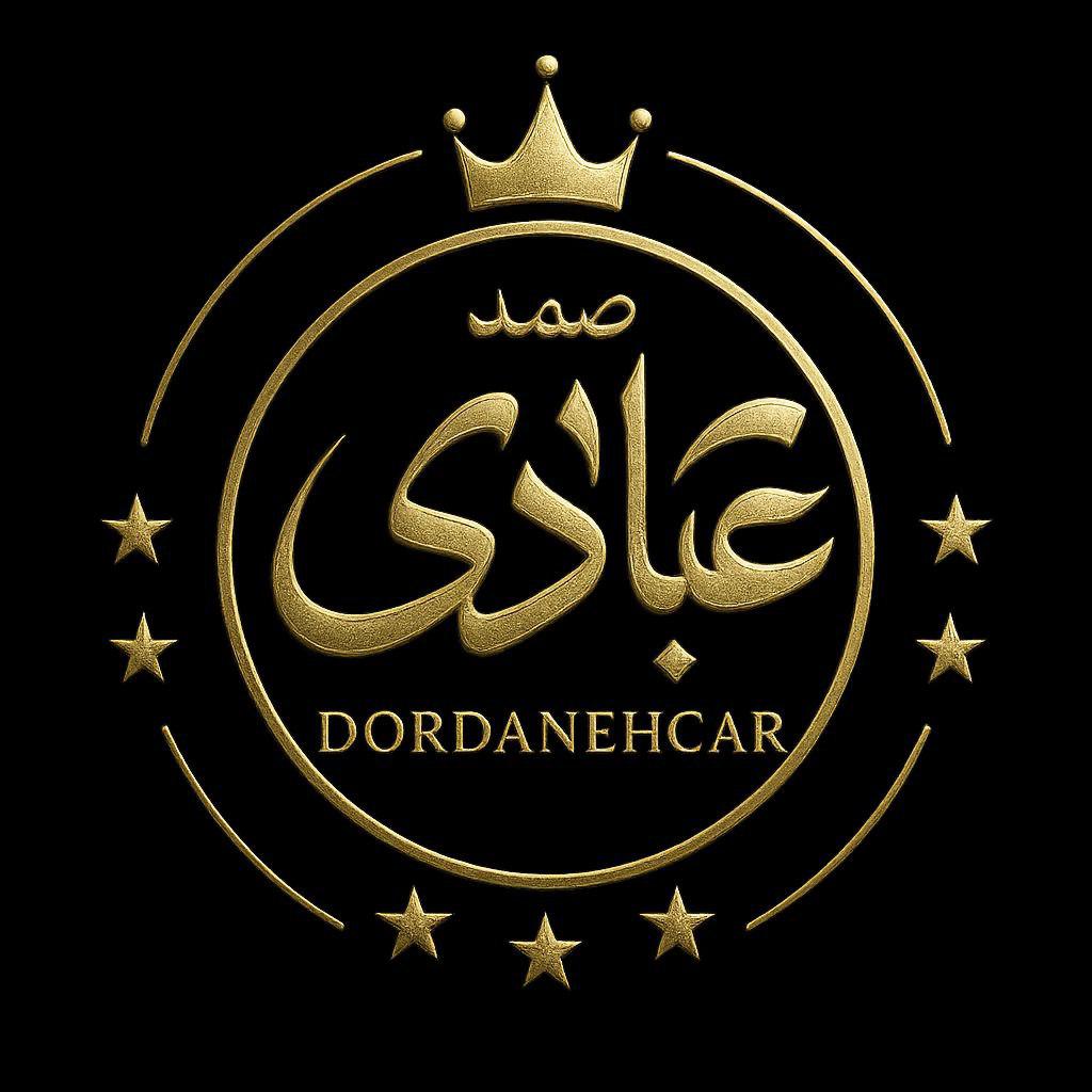 کارشناسی رنگ و فنی خودرو صمد عبادی