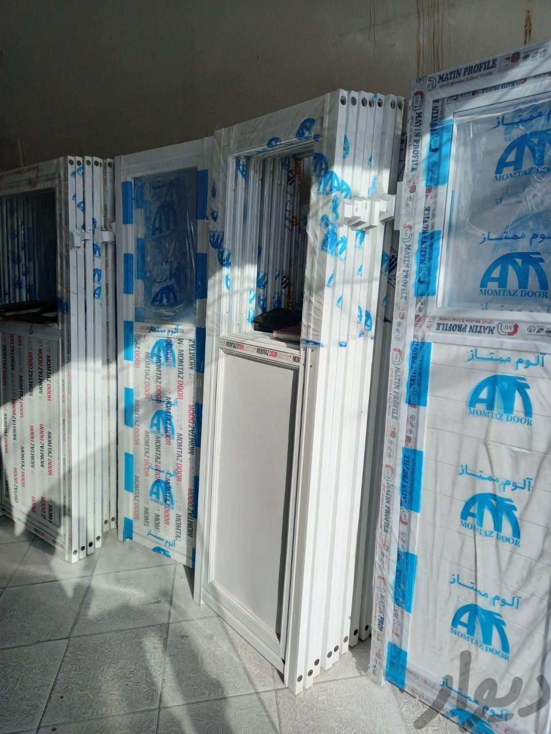 تولید درب و پنجره گائینی