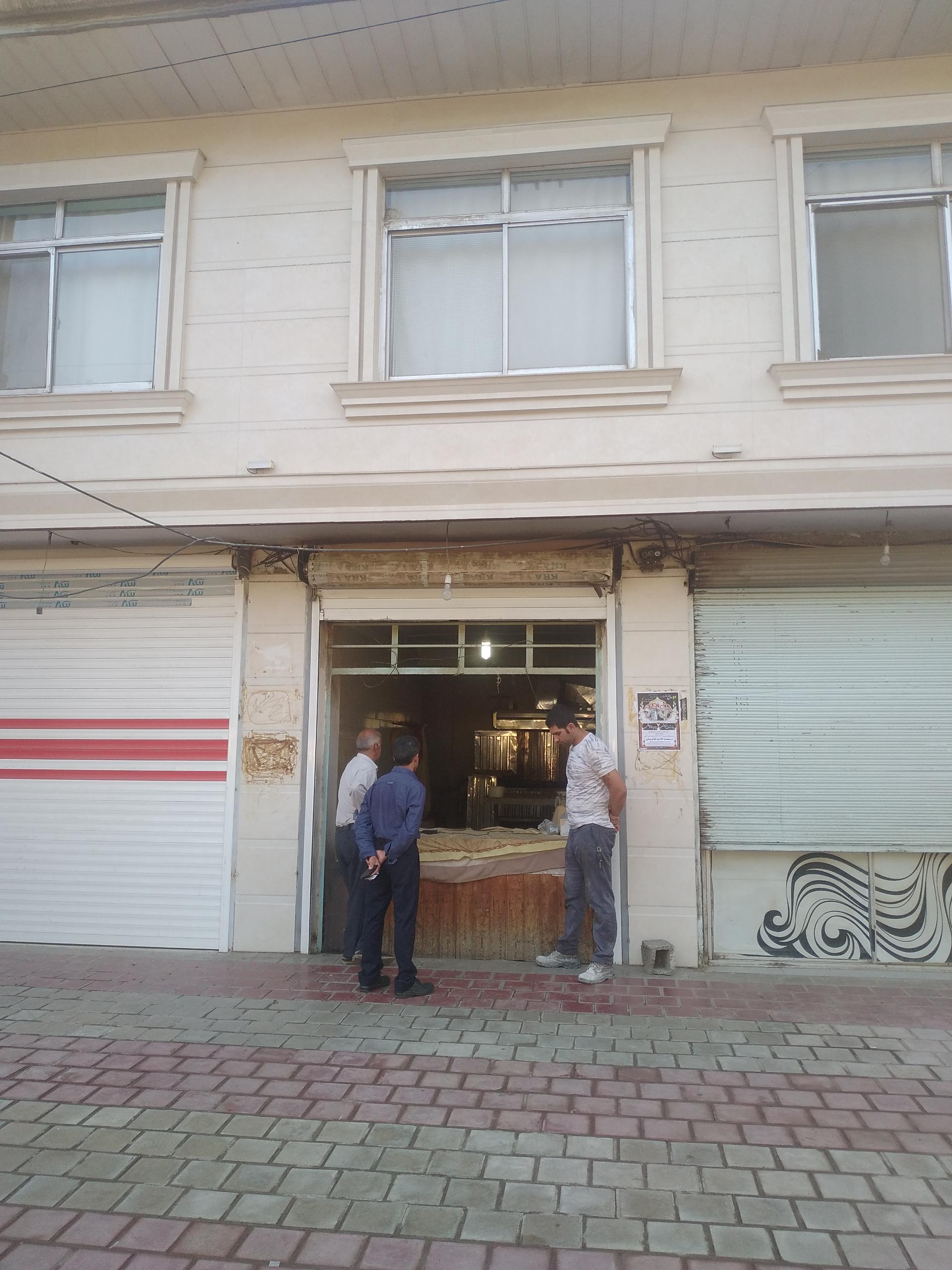 نانوایی بربری