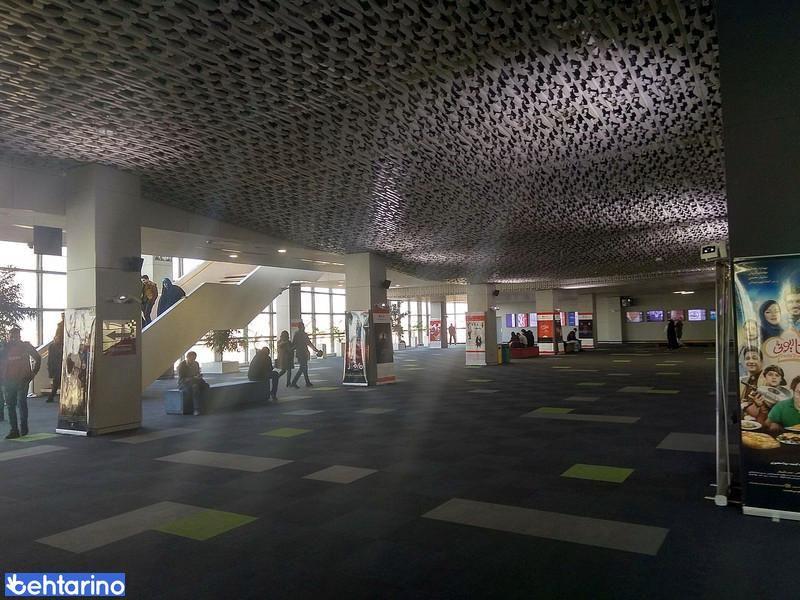 پردیس سینمایی چارسو