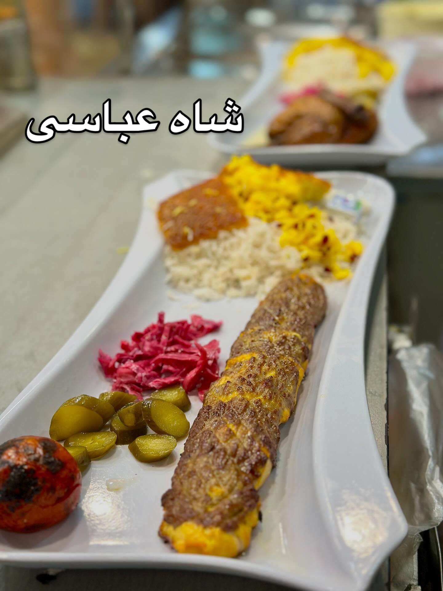 رستوران سنتی کاخ