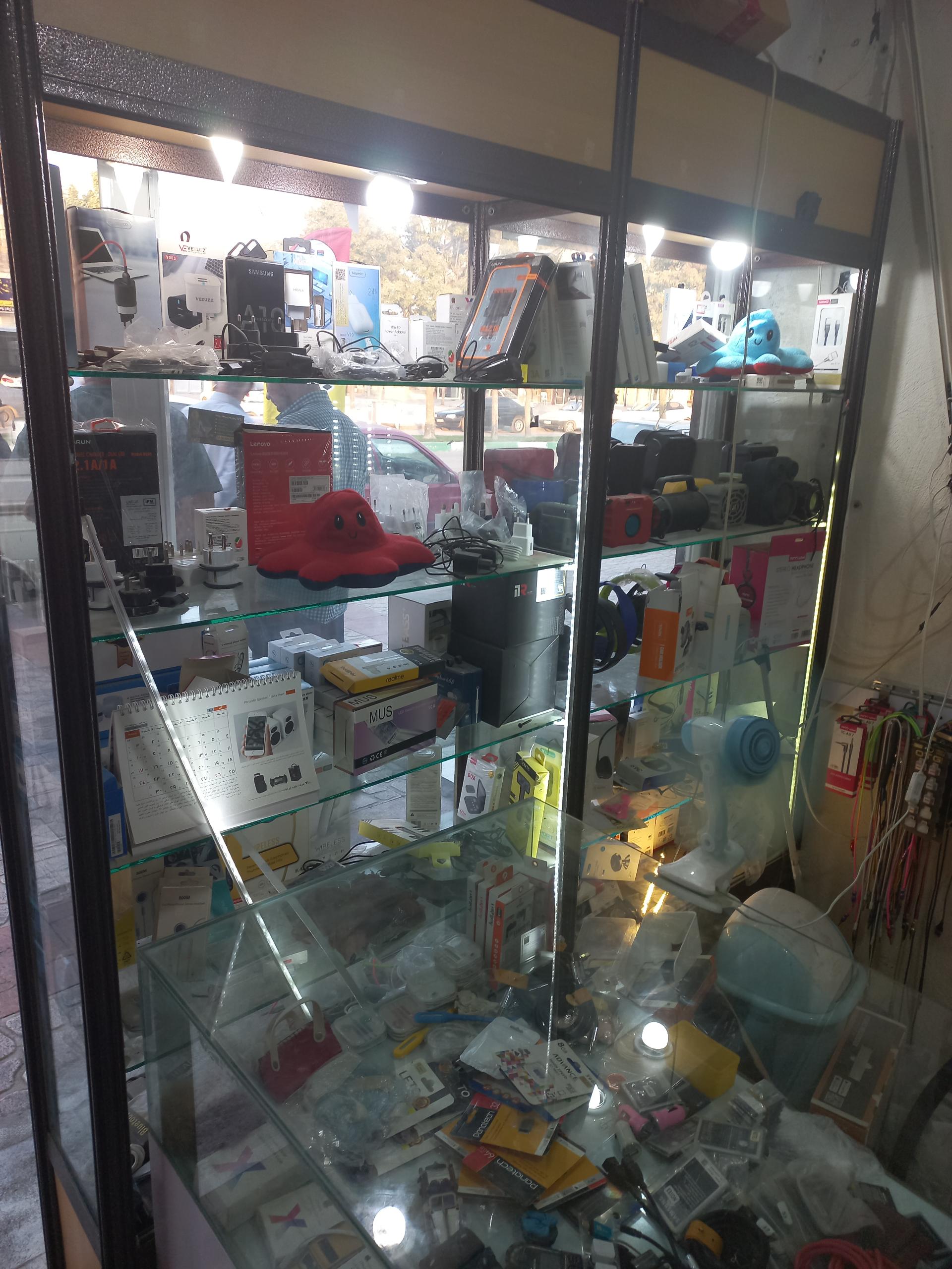 مرکز کامپیوتر کامبادن