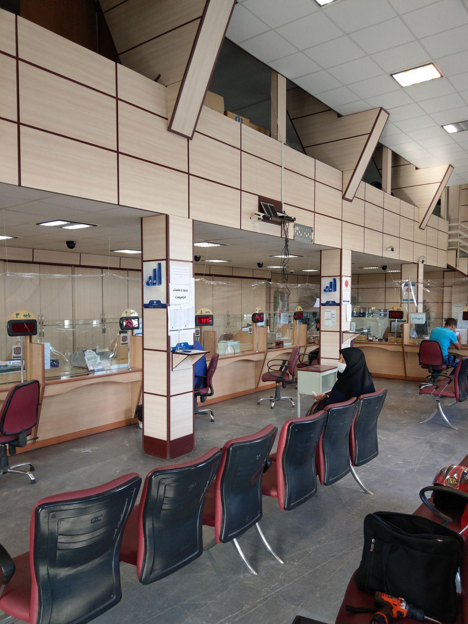 بانک رفاه شعبه فتح صنعتی