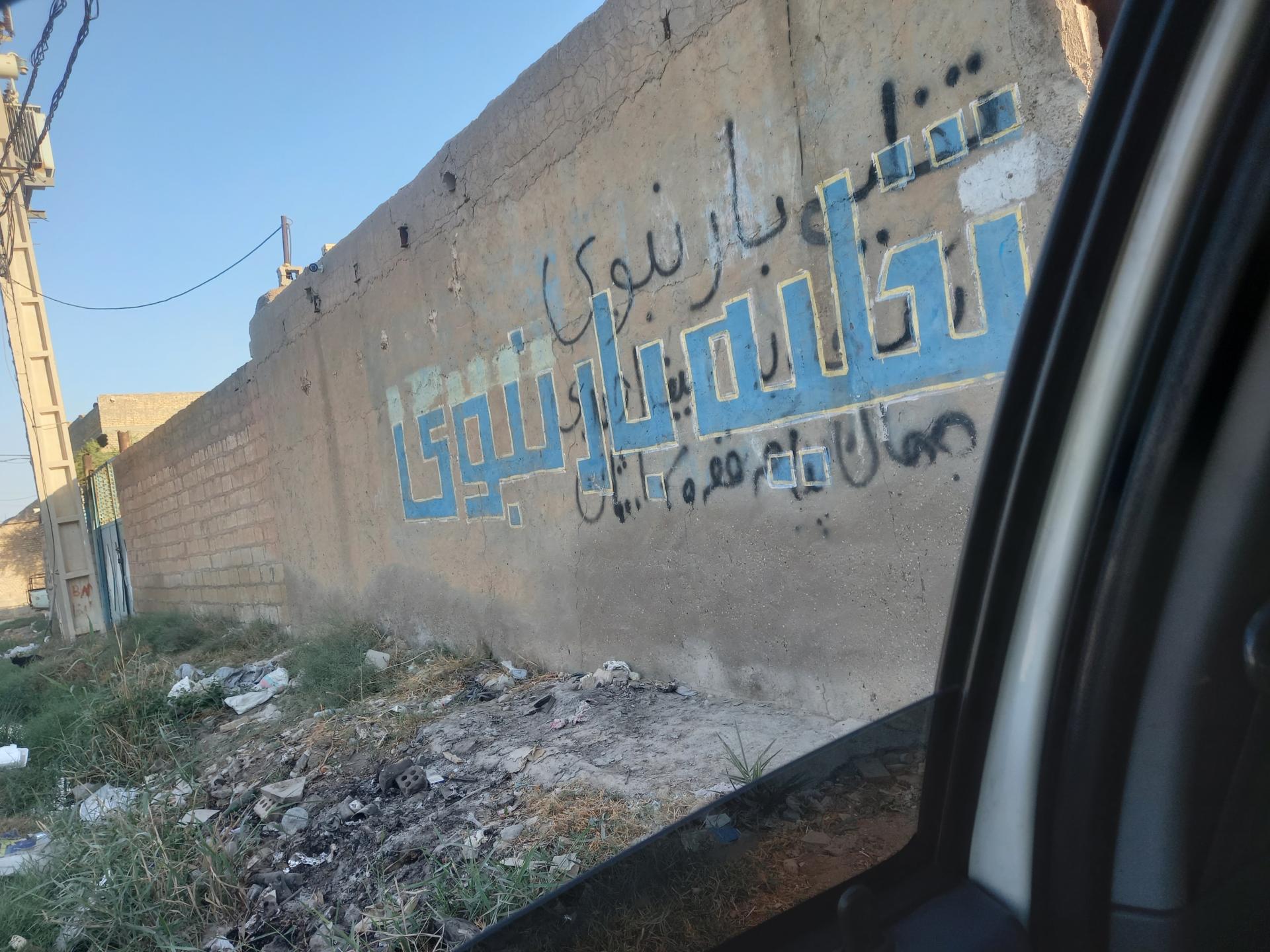 باربری شاهین