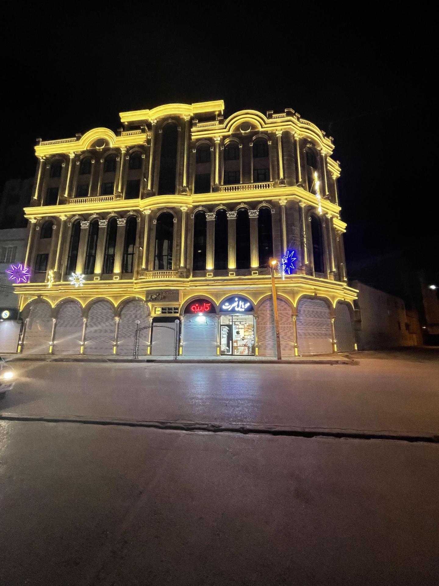 موبایل اورجینال