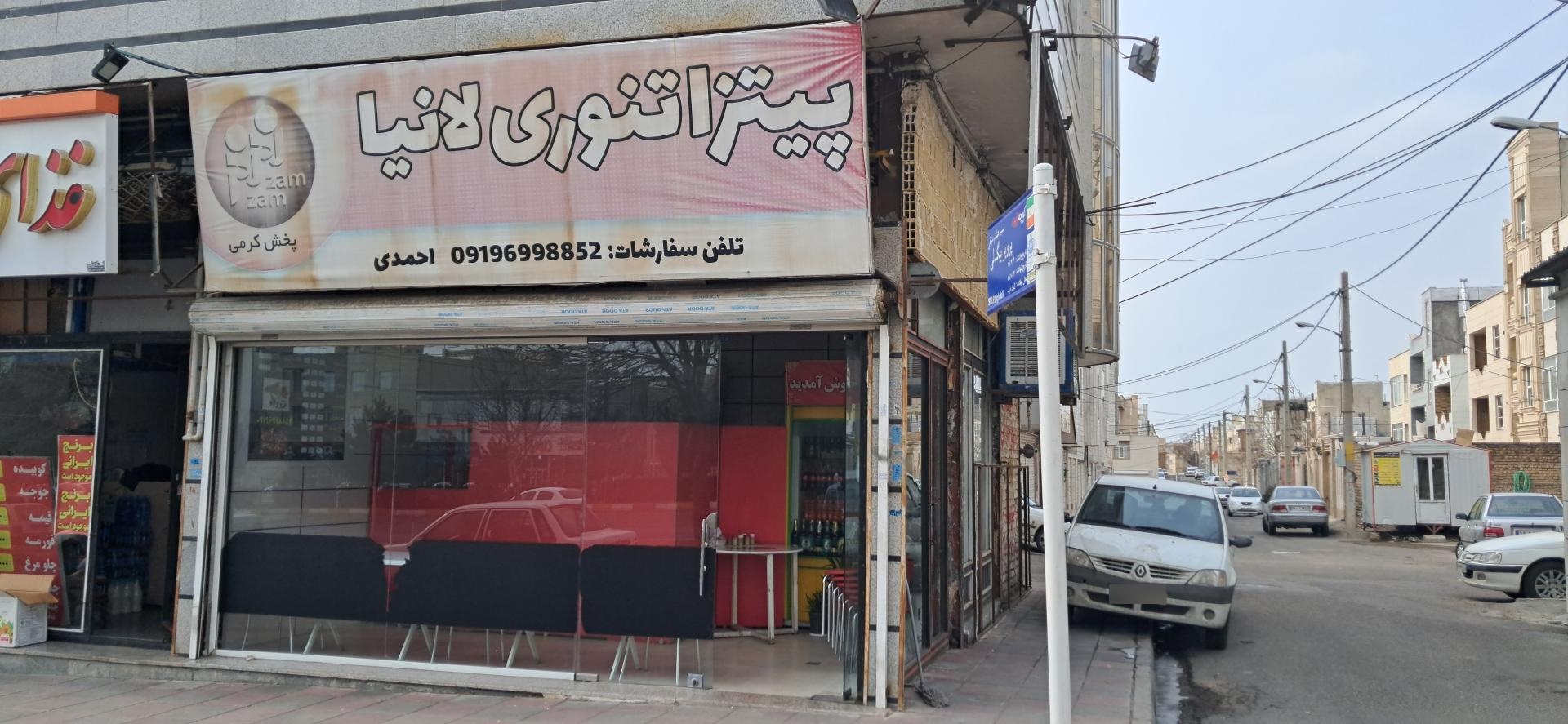 ساندویچ مهدی (کتلت حاج مهدی شعبه ۵ )