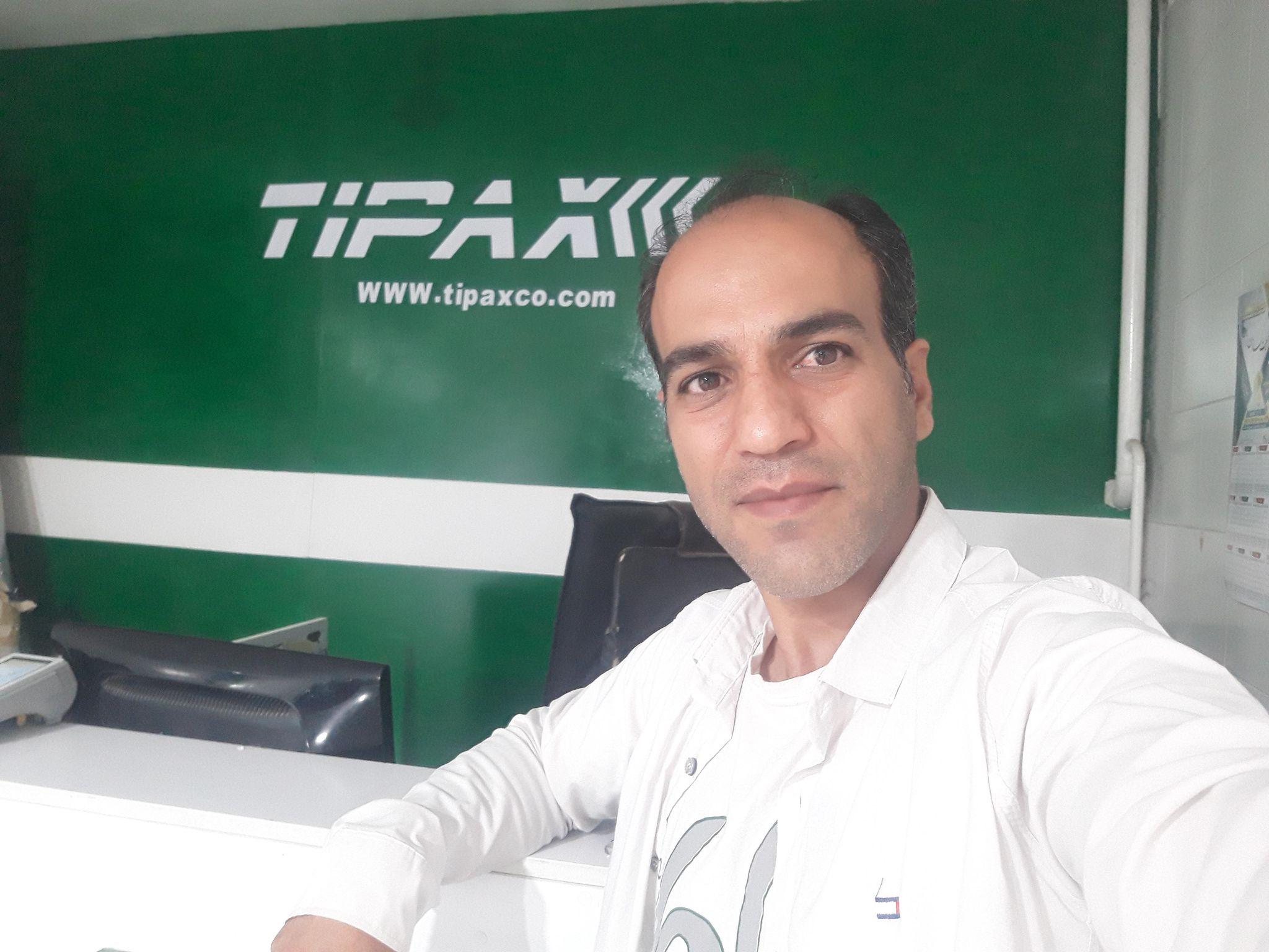 تیپاکس کاشان