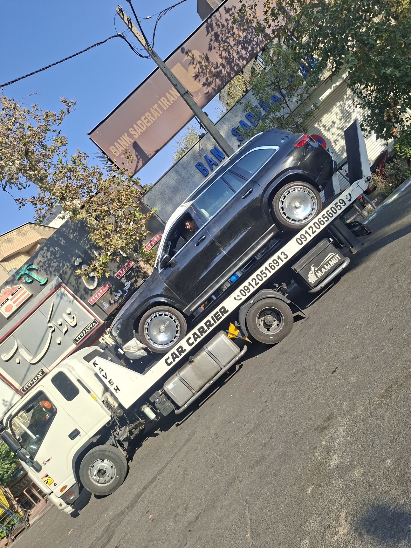 امداد خودرو یدککش آریو