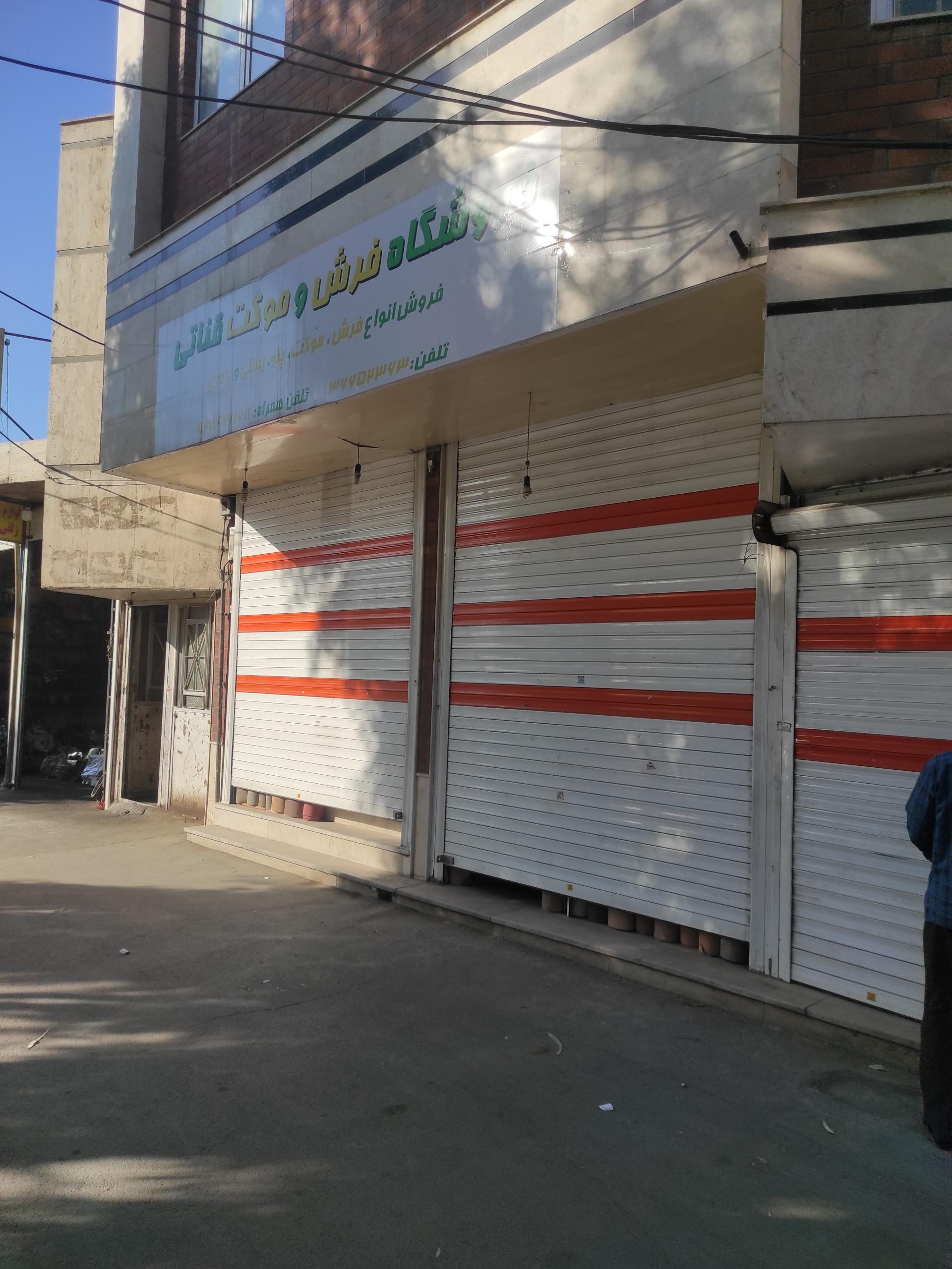 فرش گل ابریشم