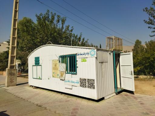 بوستان ناز